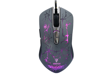 BST-G9S 7D Gaming mouse
